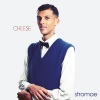 Stromae《Bienvenue Chez Moi》[MP3/LRC]