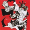 今堀恒雄 - NO-BEAT
