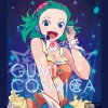 livetune、GUMI - COSMiCA