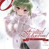 Haruka Tamasaki - Extra Focus