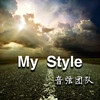音弦团队 - love你 need你