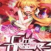 b-UMB - 可愛い女の子だと思った？残念GABBA飲み萃香ちゃんでした！