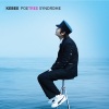 Kebee、넋업샨 - 잃어버린 아이들의 숲