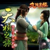 王晓 - 晨光剑舞
