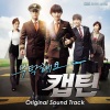 B1A4 - Sky