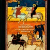 Jordi Savall - Musique Bulgare – Taksim & Dance