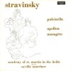 Academy of St. Martin in the Fields、Neville Marriner - Igor Stravinsky: Pulcinella Suite (1. Sinfonia)