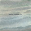高柳昌行 - Lonely Woman