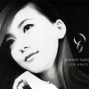 華原朋美 - Love Brace (Overture)