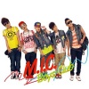 MIC男团 - 非常魔法世纪