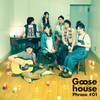 Goose house《バーチャル#9》[MP3/LRC]