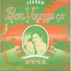 細野晴臣 - 蝶々-San