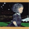 World's End Girlfriend - Phantasmagoria Moth Gate