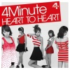 4MINUTE - Heart to Heart (JAPANESE VERSION)