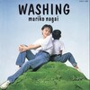永井真理子 - キープ・オン・ランニング