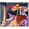 Dismantle - tales of the wicked