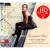 New York Trio - I Could Have Danced All Night