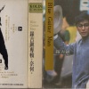 罗吉镇 - 奈何