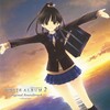 上原れな - 幸せな記憶