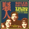 Soler - What A Beautiful Day