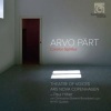 Arvo Part、Christopher Bowers-Broadbent、Ars Nova Copenhagen、Theatre Of Voices、Paul Hillier - Veni creator
