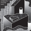 Suzanne Kraft - Horoscope