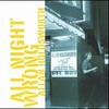 allan holdsworth - LANYARD LOOP (Live)