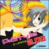 P*Light - 24804