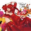 イカロスP、猫村いろは - Relief
