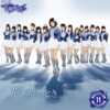 AKB48 チームサプライズ - 旅立ちのとき (启程之时)