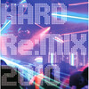 Feline Groove Label - MAHARANI　 (Maharaja Trance remix  Maharaja Trance remix  Maharaja Trance remix)