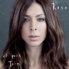 Rose、倪睿思 - Aux éclats je ris