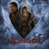 Tuomas Kantelinen - Mongol (Beginning)