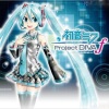 初音ミク、鏡音リン - サマーアイドル (夏日偶像)