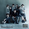 Goose house《Beautiful Life》[MP3/LRC]