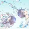 鹿乃、Polyphonic Branch - 泣き虫ピエロ (爱哭鬼小丑)
