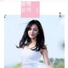杨幂 - 爱情爱情 (特别版)