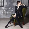 原田ひとみ - Magenta Another Sky