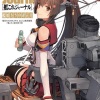 艦隊これくしょん -艦これ - 連合艦隊、出撃!
