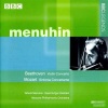 Yehudi Menuhin、Moscow Philharmonic Orchestra、David Oistrakh - Ludwig van Beethoven: Violin Concerto in D major, Op. 61 (I. Allegro ma non troppo)
