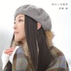 伊藤静 - 君のいる場所