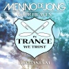 Menno De Jong、Aneym - Your Heaven (Original Mix)