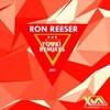 Bass King、Ron Reeser、Sugar Joiko - You & I (Bass King Remix)