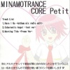 MINAMOTRANCE - Here I Go -Anthem Mix Radio Edit-
