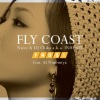 FLY COAST、二宮愛 - You Are All I Need