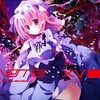 non - EDGE～Till When～ (Original：広有射怪鳥事　～ Till When?)