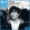 Toby Hedges - Images (Dan Sieg 'Dark Images' Remix)