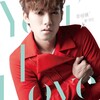 李唯枫 - Let Me Love You