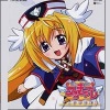 望月久代 - Suki-Suki-Suki ～和な感じ～