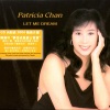 陈美玲 - I Wish You Love